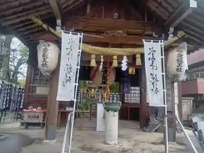 白金龍王社(愛知県)