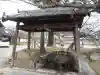氷室神社(奈良県)