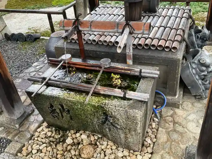 華光寺(京都府)