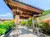 少林寺の{uncategorized: "未分類", other: "その他", undefined: "問題あり", building: "その他建物", grave: "お墓", sacred_gate: "鳥居", guardian: "狛犬", statue: "像", buddha: "仏像", history: "歴史", nature: "自然", garden: "庭園", animal: "動物", pagoda: "塔", temizu: "手水舎", mountain_gate: "山門・神門", sanctuary: "本殿・本堂", subordinate: "末社・摂社", art: "芸術", scenery: "景色", jizo: "地蔵", ema: "絵馬", goshuin: "御朱印", omikuji: "おみくじ", items: "授与品その他", amulet: "お守り", goshuincho: "御朱印帳", eats: "食事", festival: "お祭り", votive_dance: "神楽", shichigosan: "七五三参", wedding: "結婚式", experience: "体験その他", initially: "初詣", around: "周辺", anti_infection: "感染症対策"}