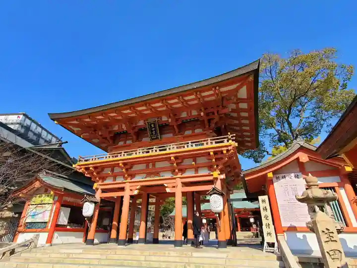 生田神社の山門・神門