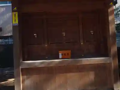 香取神社(東京都)