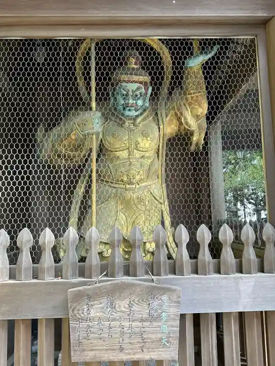 高尾山薬王院の像