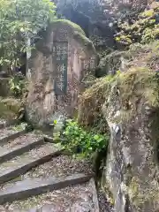 佛生寺の建物その他