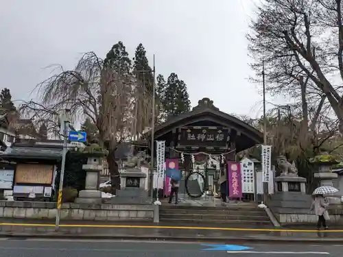 櫻山神社の本殿