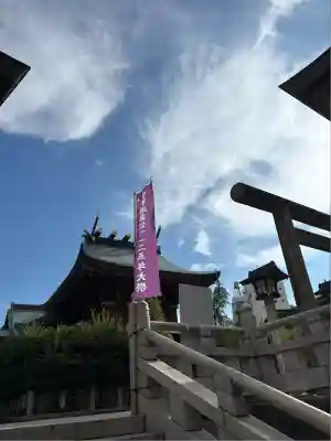 湯島天満宮(東京都)