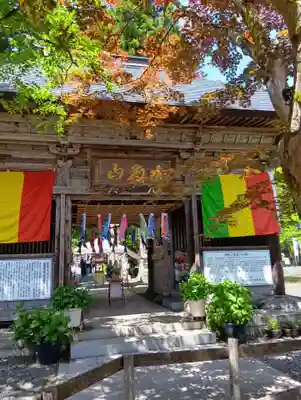 如法寺（鳥追観音）(福島県)