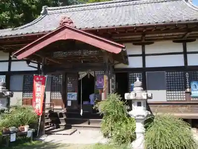 洞昌院の本殿・本堂