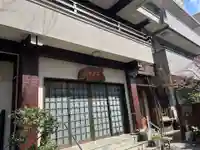 宗慶寺(東京都)