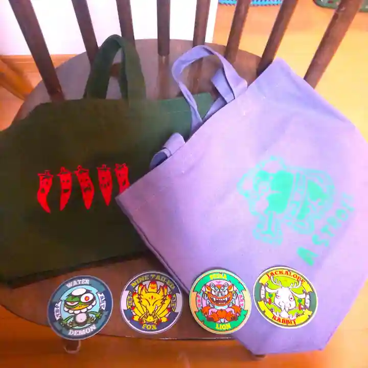 七重浜海津見神社(北海道)