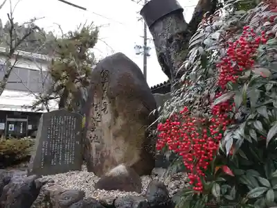 天鷹神社(岐阜県)