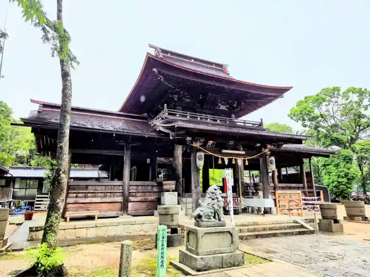 今八幡宮(山口県)