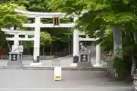 三峯神社(埼玉県)