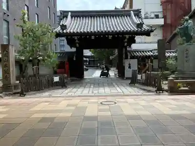 本能寺(京都府)