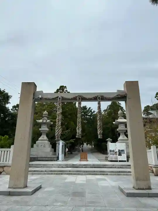 廣田神社(兵庫県)