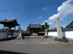 養林寺(愛知県)