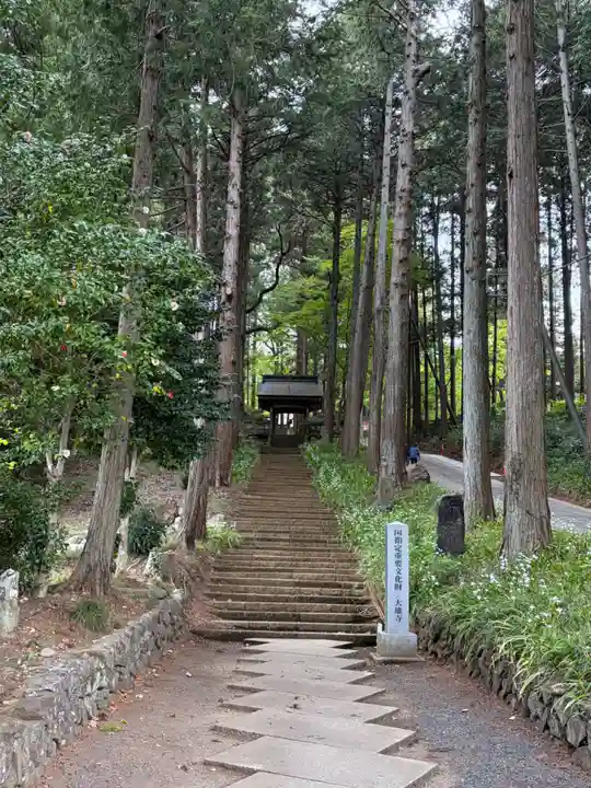 大雄寺(栃木県)