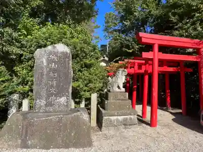 高山神社のその他建物