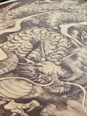 九頭龍神社新宮(神奈川県)