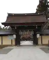 多賀大社の山門・神門