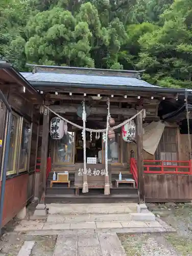 浅岸薬師神社(岩手県)