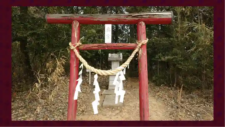 賀茂別雷神社(栃木県)