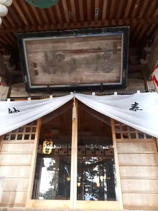 鏑八幡神社のその他建物