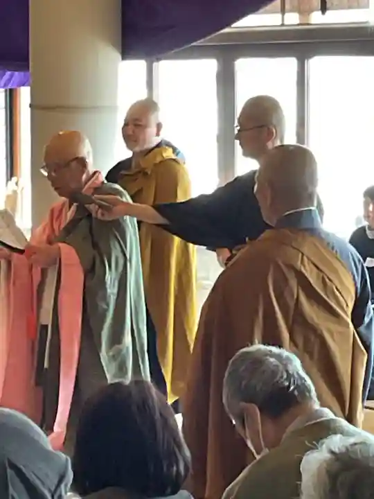 正眼寺(愛知県)