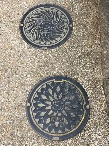 瓢箪山稲荷神社(大阪府)