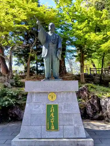 上杉神社(山形県)
