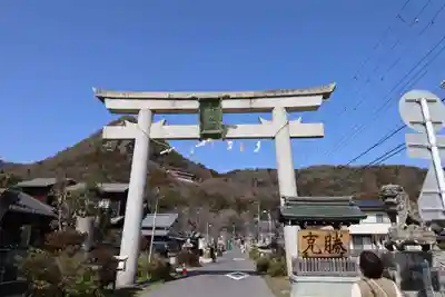 阿賀神社(滋賀県)