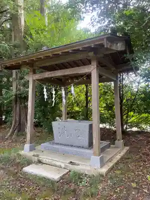 手子后神社(茨城県)