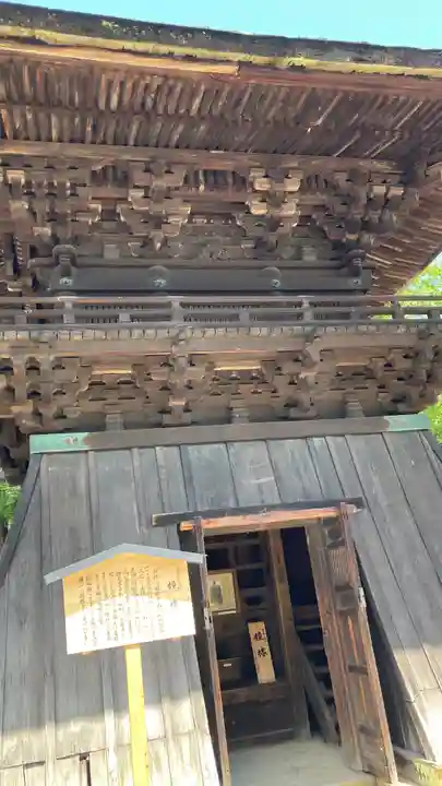 園城寺(三井寺)(滋賀県)