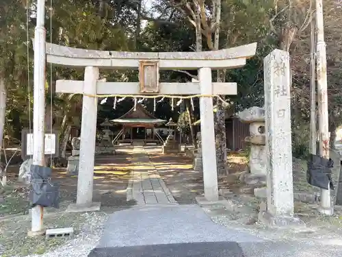日吉神社(滋賀県)