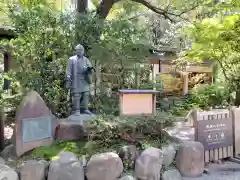 報徳二宮神社(神奈川県)