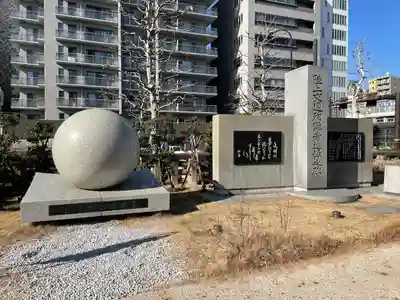 築地本願寺（本願寺築地別院）のその他建物