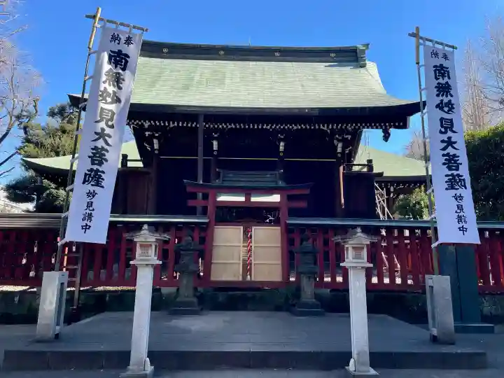 鬼子母神堂 (法明寺)の{uncategorized: "未分類", other: "その他", undefined: "問題あり", building: "その他建物", grave: "お墓", sacred_gate: "鳥居", guardian: "狛犬", statue: "像", buddha: "仏像", history: "歴史", nature: "自然", garden: "庭園", animal: "動物", pagoda: "塔", temizu: "手水舎", mountain_gate: "山門・神門", sanctuary: "本殿・本堂", subordinate: "末社・摂社", art: "芸術", scenery: "景色", jizo: "地蔵", ema: "絵馬", goshuin: "御朱印", omikuji: "おみくじ", items: "授与品その他", amulet: "お守り", goshuincho: "御朱印帳", eats: "食事", festival: "お祭り", votive_dance: "神楽", shichigosan: "七五三参", wedding: "結婚式", experience: "体験その他", initially: "初詣", around: "周辺", anti_infection: "感染症対策"}