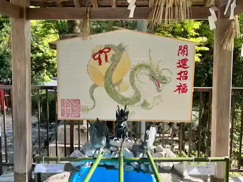 恩智神社(大阪府)
