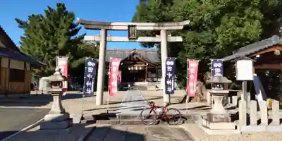 田中神社(京都府)