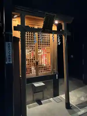幸稲荷神社(東京都)