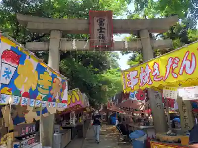駒込富士神社(東京都)