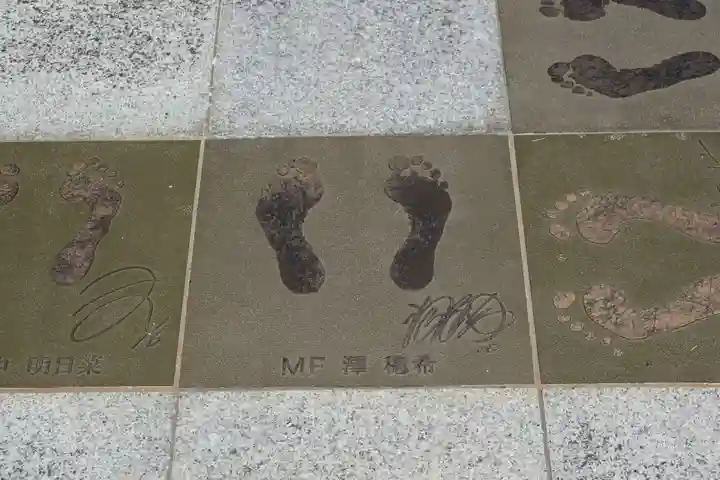 熊野那智大社(和歌山県)