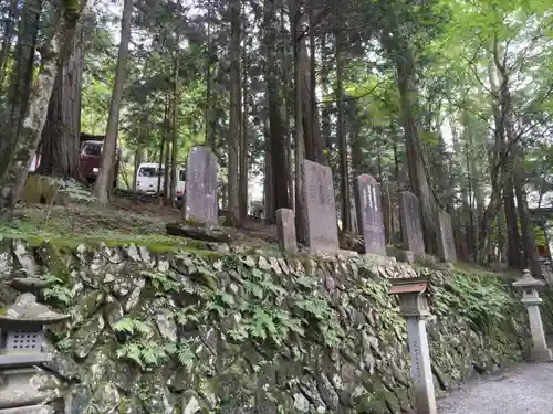 三峯神社(埼玉県)