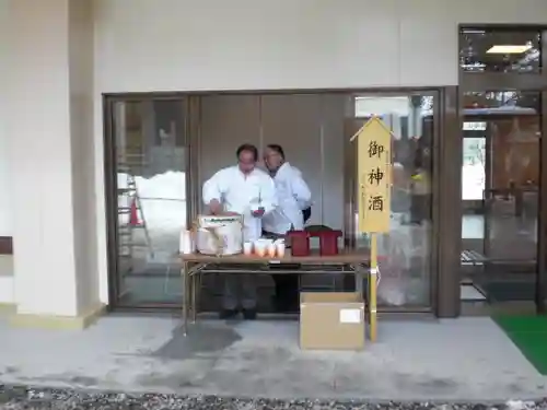 帯廣神社のその他建物