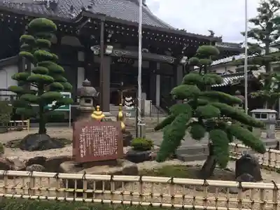 太閤山常泉寺の本殿・本堂