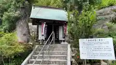 眞珠院(静岡県)