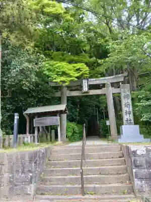 姉埼神社(千葉県)