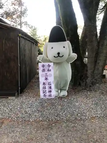 石浦神社のその他建物