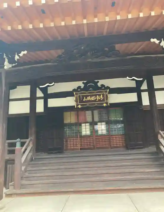 浜本山 源光寺(大阪府)