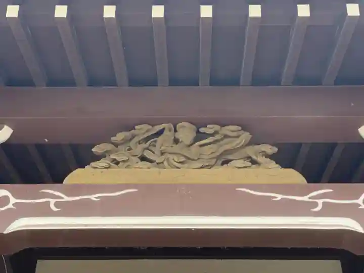 小山御坊照願寺の芸術